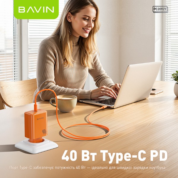Фото - Сетевое зарядное устройство Bavin GaN PD 40W Type-C + кабель Type-C/Type-C 60W Orange (C-PC2092Y-CC OG)
