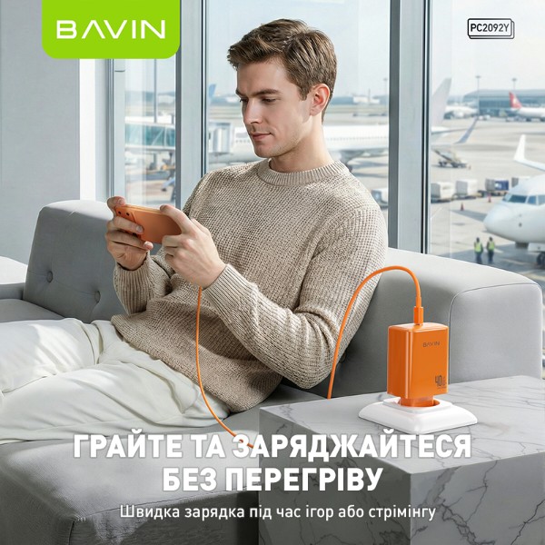 Фото - Сетевое зарядное устройство Bavin GaN PD 40W Type-C + кабель Type-C/Type-C 60W Orange (C-PC2092Y-CC OG)