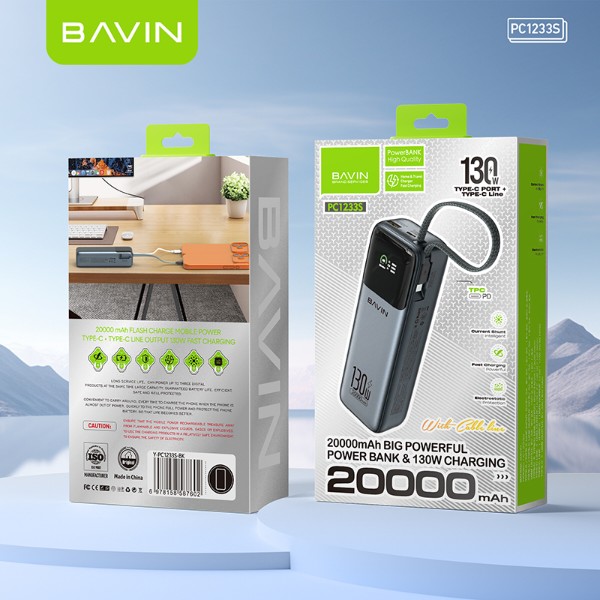 Фото - Батарея мобильная Bavin PC1233S 20000 mAh FAST CHARGING 130W 72Вт/г Gray (Y-PC1233S-GY)