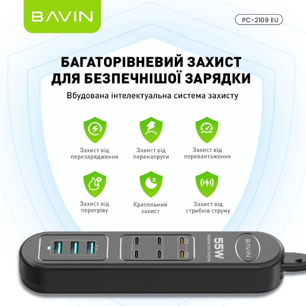 Фото - Сетевой фильтр Bavin PC2109-EU 55W 6xUSB-C (PD) + 3xUSB-A QC3.0 FAST CHARGER 1M Black (C-S-PC2109-EU BK)