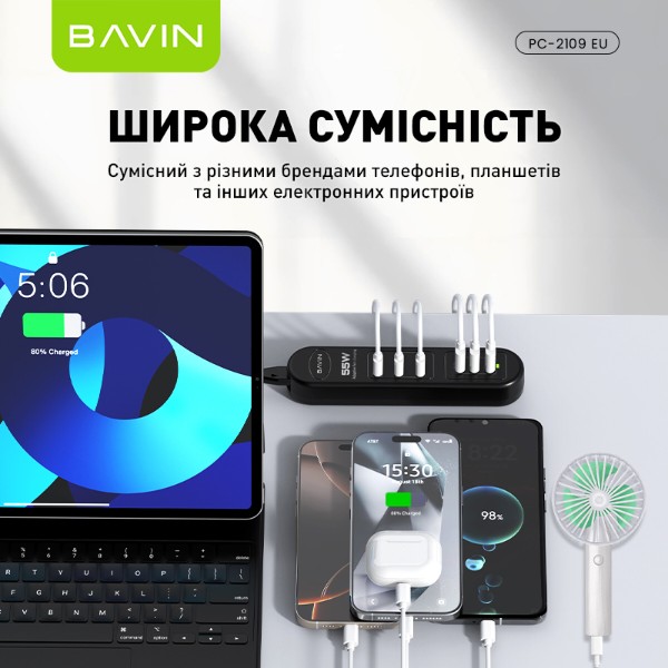 Фото - Сетевой фильтр Bavin PC2109-EU 55W 6xUSB-C (PD) + 3xUSB-A QC3.0 FAST CHARGER 1M Black (C-S-PC2109-EU BK)