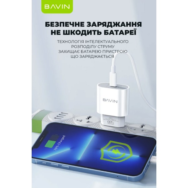 Фото - Сетевое зарядное устройство Bavin PD 20W Type-C + кабель Type-C/Type-C 60W White (C-PC851Y-CC WH)