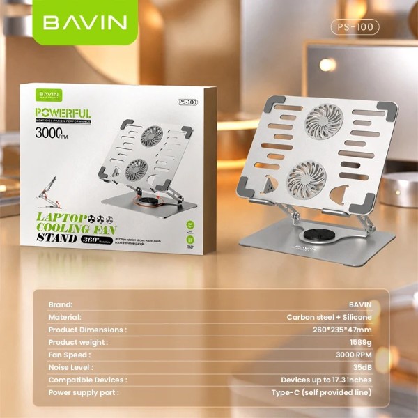 Фото - Подставка под ноутбук охлаждающая Bavin PS-100 POWERFOOL 3000RPM Silver (PS-100 SL)