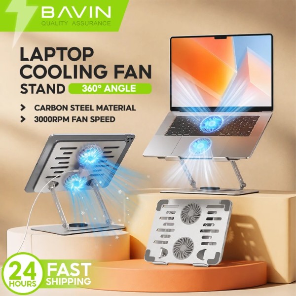 Фото - Подставка под ноутбук охлаждающая Bavin PS-100 POWERFOOL 3000RPM Silver (PS-100 SL)