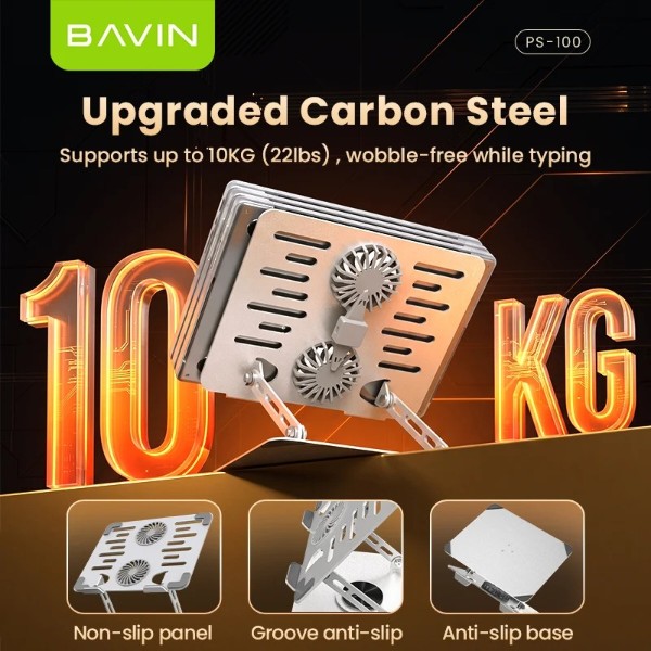 Фото - Подставка под ноутбук охлаждающая Bavin PS-100 POWERFOOL 3000RPM Silver (PS-100 SL)