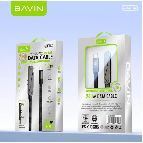 Фото - Кабель Bavin U-CB430-CC SUPER FAST CHARGING 240W Type-C/Type-C 1.2M Black (U-CB430-CC BK)