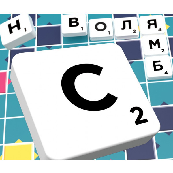 Фото - Настольная игра (8+) Scrabble Скрабл Оригинал (укр.) (BBD15)