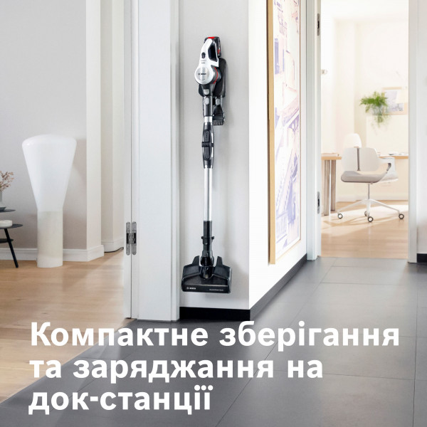 Фото - Пылесос ручной для дома Bosch BBS711W
