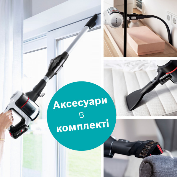 Фото - Пылесос ручной для дома Bosch BBS711W