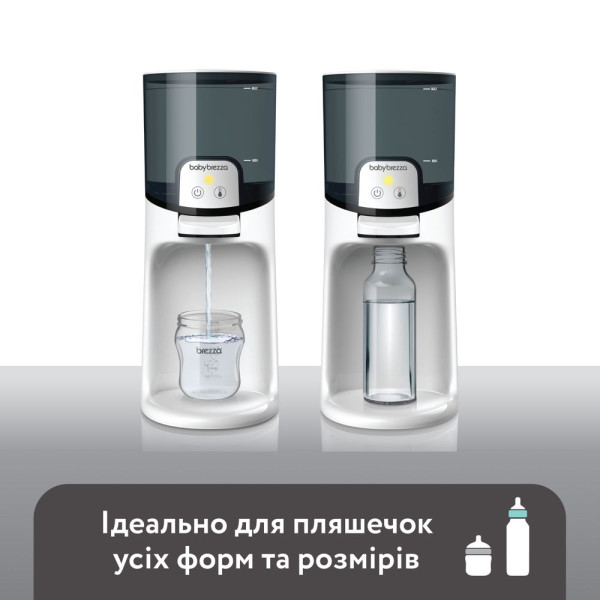 Фото - Підігрівач дитячих пляшечок стаціонарний Baby Brezza Instant Warmer (BRZ0057)