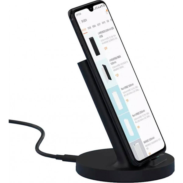 Фото - Беспроводное зарядное устройство Xiaomi Mi Wireless Charging Stand 20W WPC02ZM (GDS4145GL)
