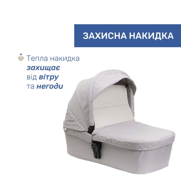 Фото - Коляска универсальная 2 в 1 Chicco Seety (87097.70.01)