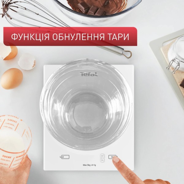 Фото - Ваги кухонні Tefal BC5504V0 ESSENTIAL 2