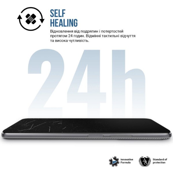 Фото - Защитная пленка для смартфона Armorstandart Matte for Samsung A07s 4G (ARM93768)