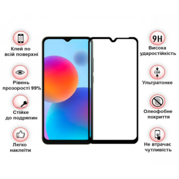 Фото - Защитное стекло для смартфона BeCover ZTE Blade A52 Black (708755)