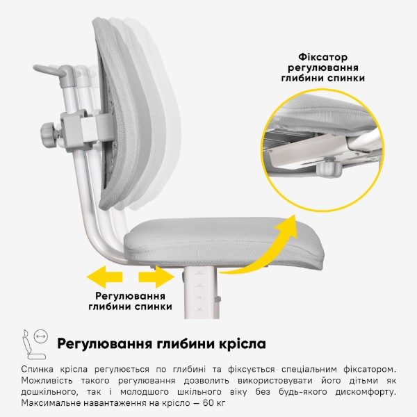 Фото - Комплект мебели школьный Mealux Panda XL Grey (BD-29 G)