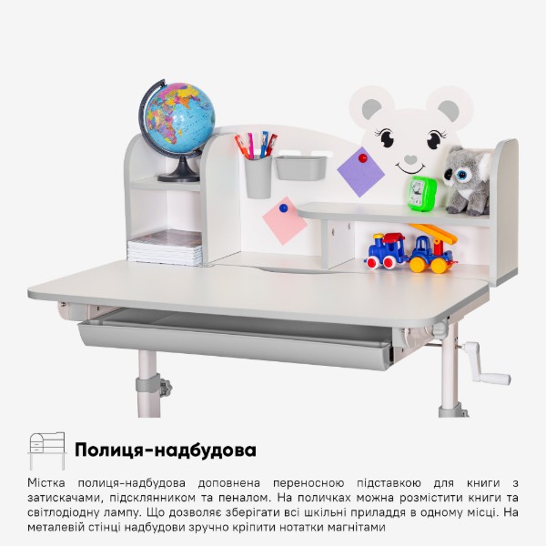 Фото - Комплект мебели школьный Mealux Panda XL Grey (BD-29 G)