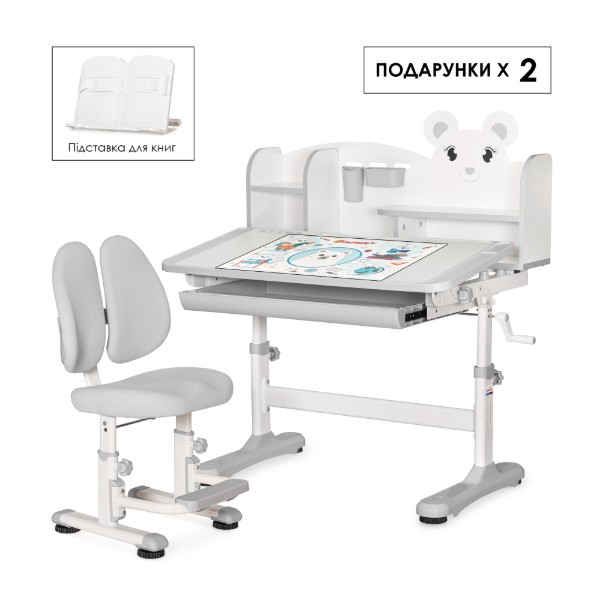 Фото - Комплект мебели школьный Mealux Panda XL Grey (BD-29 G)