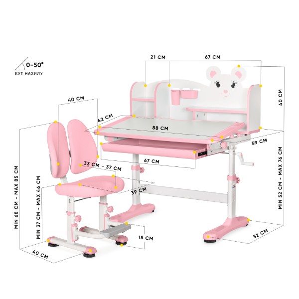 Фото - Комплект мебели школьный Mealux Panda XL Pink (BD-29 PN)