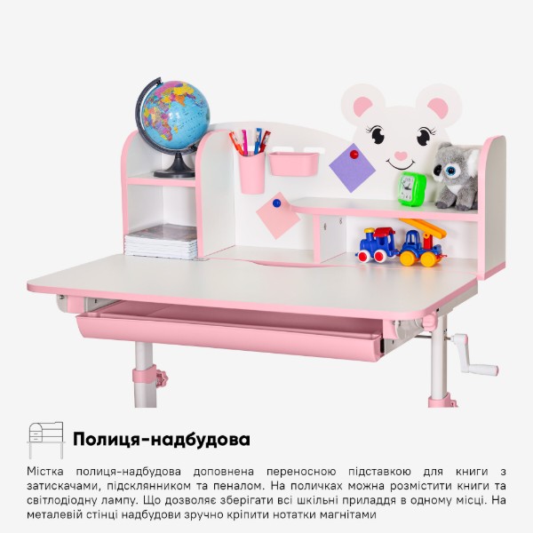 Фото - Комплект мебели школьный Mealux Panda XL Pink (BD-29 PN)