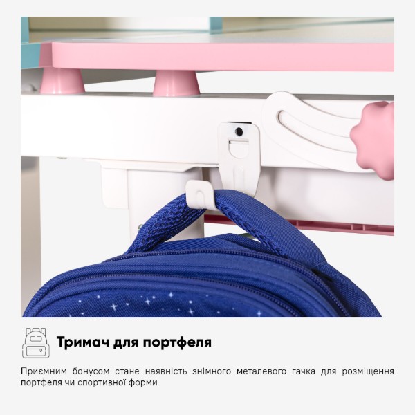 Фото - Комплект мебели школьный Mealux Panda XL Pink (BD-29 PN)