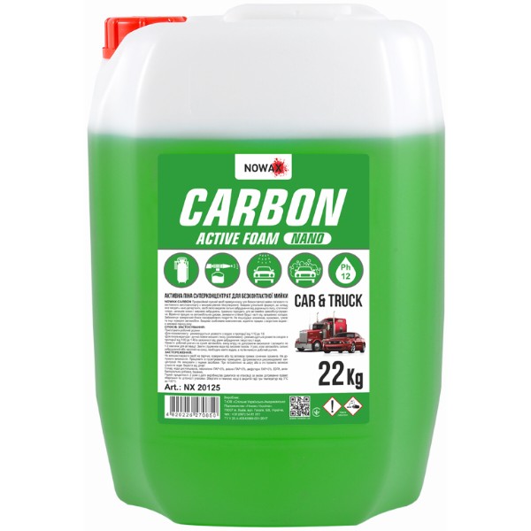 Фото - Пена для мойки авто NOWAX суперконцентрат для бесконтактной мойки CARBON NANO ACTIVE FOAM 22 кг (NX20125) Фото - Пена для мойки авто NOWAX суперконцентрат для бесконтактной мойки CARBON NANO ACTIVE FOAM 22 кг (NX20125)