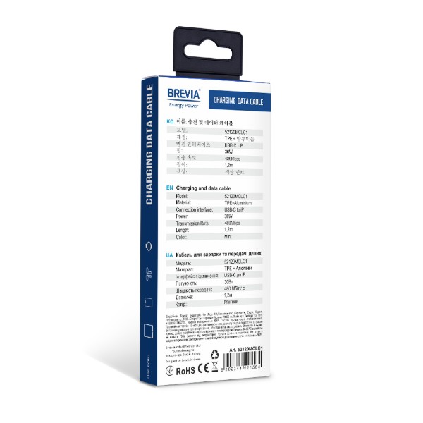Фото - Кабель Brevia Type-C to Lightning 30W 1.2m, mint, box (52120MCLC1)