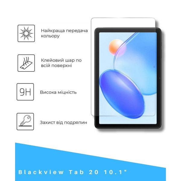 Фото - Защитное стекло для планшета BeCover for Blackview Tab 20 10.1" (714606)