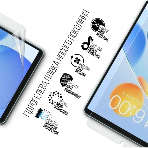 Фото - Захисна плівка для планшета Armorstandart Anti-Blue for Teclast P50 Mini 8.68inch WIFI (ARM93980)