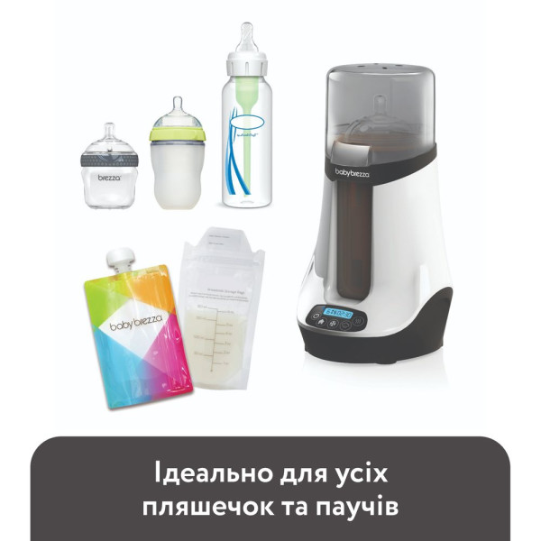 Фото - Підігрівач дитячих пляшечок стаціонарний Baby Brezza Safe+Smart (BRZ00139)