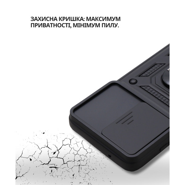 Фото - Чехол для смартфона BeCover Military for Poco F7 Black (714746)
