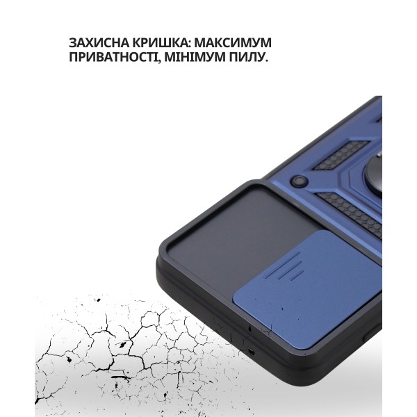 Фото - Чохол для смартфону BeCover Military for Poco F7 Blue (714747)