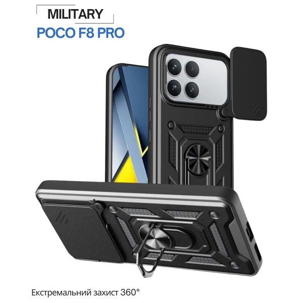 Фото - Чохол для смартфону BeCover Military for Poco F8 Pro Black (715402)
