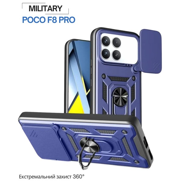 Фото - Чохол для смартфону BeCover Military for Poco F8 Pro Blue (715403)