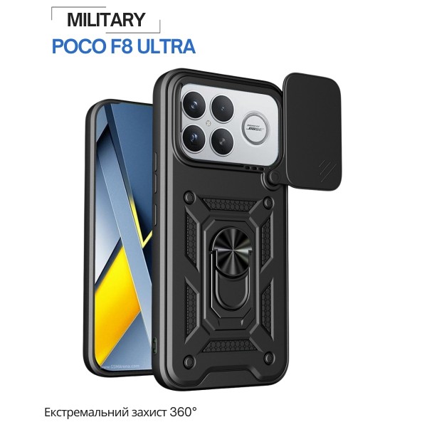 Фото - Чохол для смартфону BeCover Military for Poco F8 Ultra Black (715404)