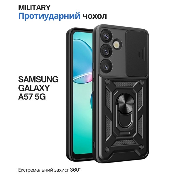 Фото - Чохол для смартфону BeCover Military for Samsung Galaxy A57 5G SM-A576 Black (715506)