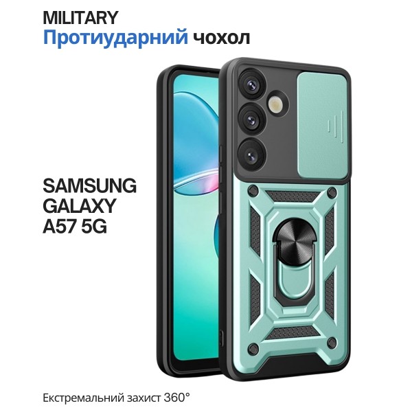 Фото - Чохол для смартфону BeCover Military for Samsung Galaxy A57 5G SM-A576 Dark Green (715508)