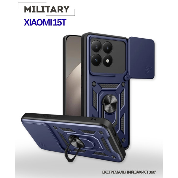 Фото - Чехол для смартфона BeCover Military for Xiaomi Xiaomi 15T Blue (715397)