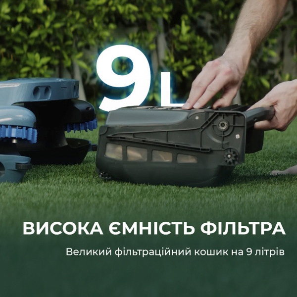 Фото - Пылесос робот для бассейна Beatbot iSkim Ultra (PRCSSF01-EU-G)