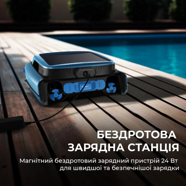 Фото - Пылесос робот для бассейна Beatbot iSkim Ultra (PRCSSF01-EU-G)