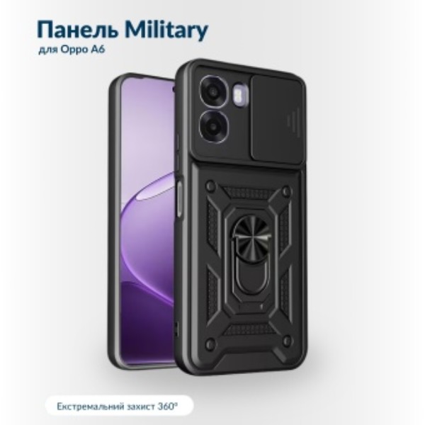 Фото - Чехол для смартфона BeCover Military for Oppo A6 Black (716287)