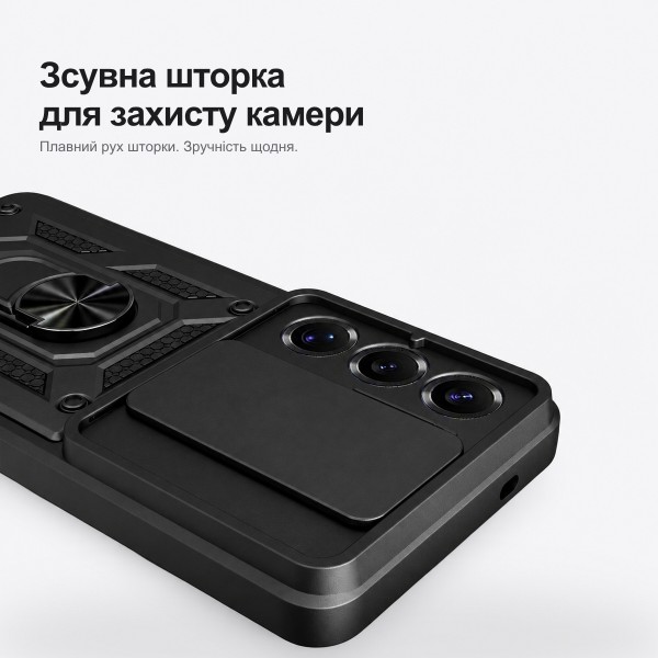 Фото - Чохол для смартфону BeCover Military for Samsung Galaxy S26 Ultra SM-S948 Black (716243)