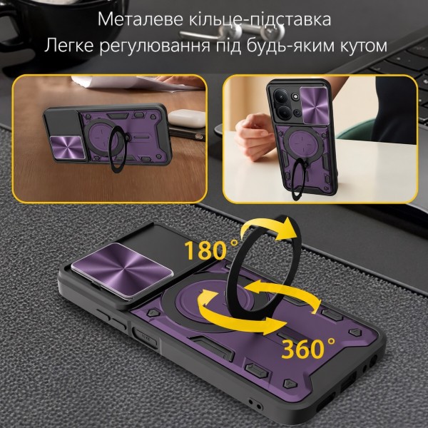Фото - Чехол для смартфона BeCover Full Guard Slide Magnetic for oco C85 4G Purple (716410)