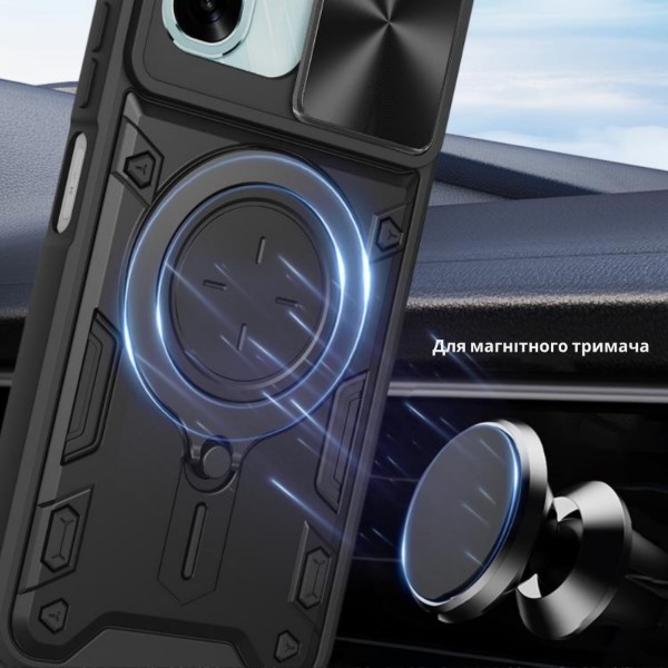 Фото - Чехол для смартфона BeCover Full Guard Slide Magnetic for Oppo A6 Pro Black (716403)