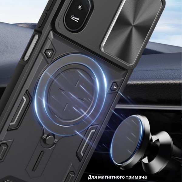 Фото - Чехол для смартфона BeCover Full Guard Slide Magnetic for Poco C81 Pro Black (716407)