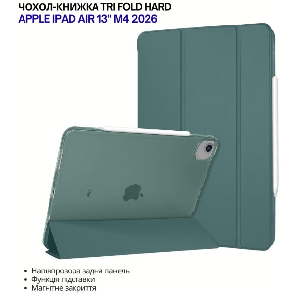 Фото - Чохол для планшета BeCover Tri Fold Hard for Apple iPad Air 13" M4 2026 Dark Green (715334)