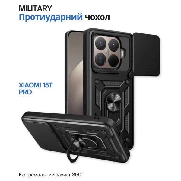 Фото - Чохол для смартфону BeCover Military for Xiaomi Xiaomi 15T Pro Black (715398)