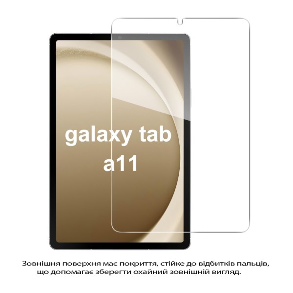 Фото - Захисне скло для планшета BeCover for Samsung Galaxy Tab A11 SM-X133/X135 8.7" (713935)