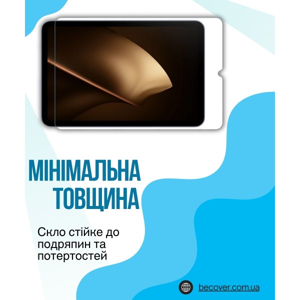 Фото - Защитное стекло для планшета BeCover for Xiaomi Pad Mini 8.8" (714611)