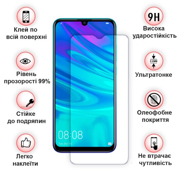 Фото - Захисне скло для смартфону BeCover Huawei P40 Lite E/Y7p Crystal Clear Glass (704846)